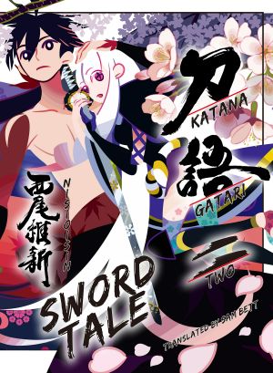 [Katanagatari 02] • Katanagatari Two